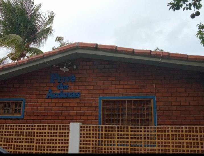 Prive Das Acacias Porto de Galinhas Bagian luar foto